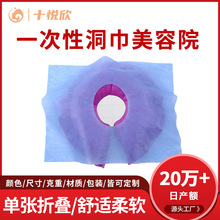 ʮ�ֿ׈A��һ���Զ�������Ժ��Ħ���沿�|��o�����^ſ����