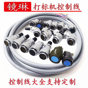 ��Ӵ�˙C��a�C���ƾ�늄Ӵ�a�C���ƾ�17о19о20о26о���þ�