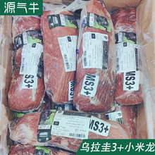 ������379����˹���С�����вͻ��ԭ��ţ��M3+����С�S�ϗl����