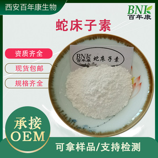 �ߴ����� 10%50%98%  �ߴ�����ȡ��W�۷Ӽ��� �ߴ��ӷ۹��S�F؛