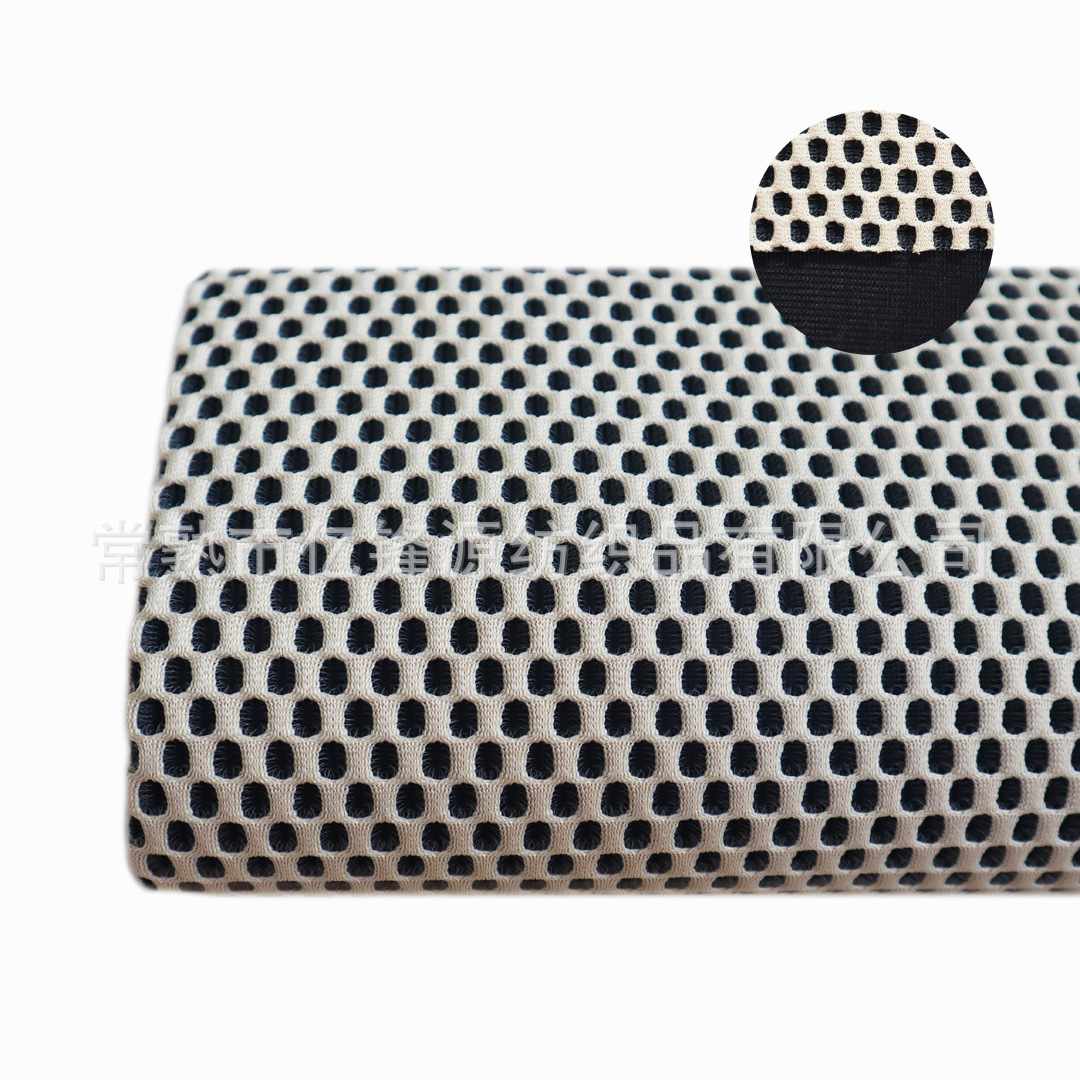 厂家销售现货款黑底加密按摩网  沙发汽车坐垫等专用面料
