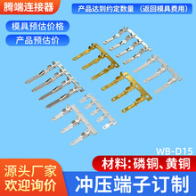 4.8�Ӿ������䉺�~��ɲ�Ƭ���o�׹�ĸ�����B����늾����^���l