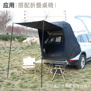 工厂直销 自驾游SUV汽车帐篷 后备箱侧边延伸遮阳棚车后车尾帐篷