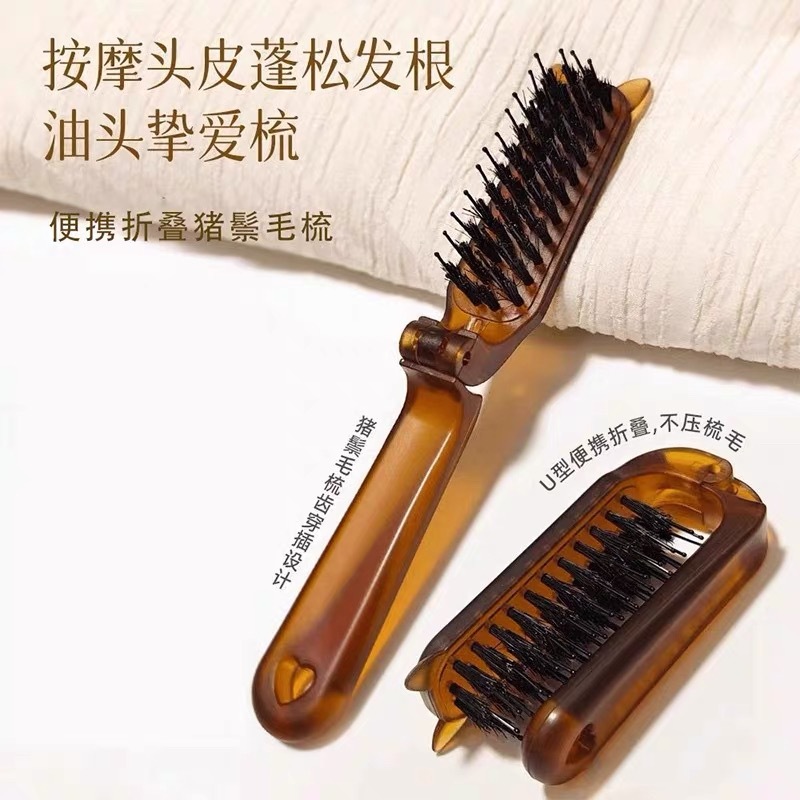 Portable folding bristle comb