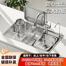 С����ϴ����304���P䓼���ˮ�ۏN��ϴ���һ�w�๦�ܴ�β�