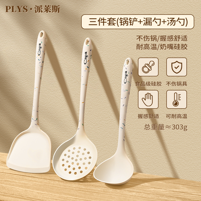 Resistente a altas temperaturas cucharas de gran tamaño no pegajosas platos domésticos sopa de sopa de sopa de mango largo fábrica directa sopa Sheng