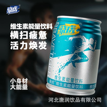 绢άعϹװװ˶ϲ250ml*24