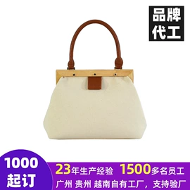 女士手提包;女士斜挎包;通用双肩背包