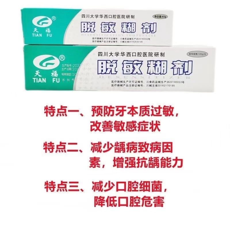 微信图片_20240523154614