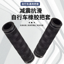 ����܇����ˮ�y���z��ܛ���mͨ��ɽ��܇׃��܇���w܇��܇�ְ���