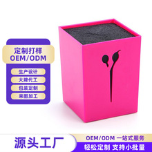现货热销梳子收纳盒发廊剪刀收纳插座专业防滑收纳筒美容美发工具