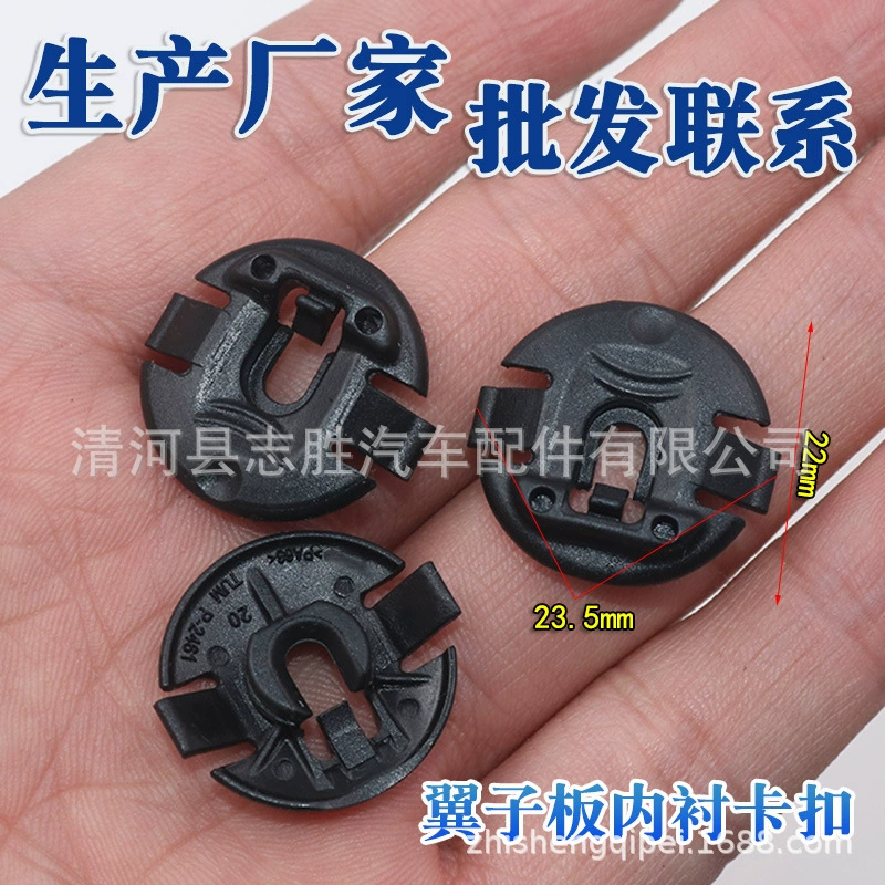 Для Audi A4L Q5 A5 A1A4A6 передние колеса с внутренней облицовкой