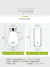 A6LTP-502��ˮ���͸��²�����ˮ��������ˮ��ˮ����װ��������