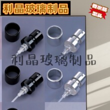 �S���M�ڱ�о��ˮƿ�Ӈ��F��Q���^�߶��ܿ����F��ā13��15�ڇ��^