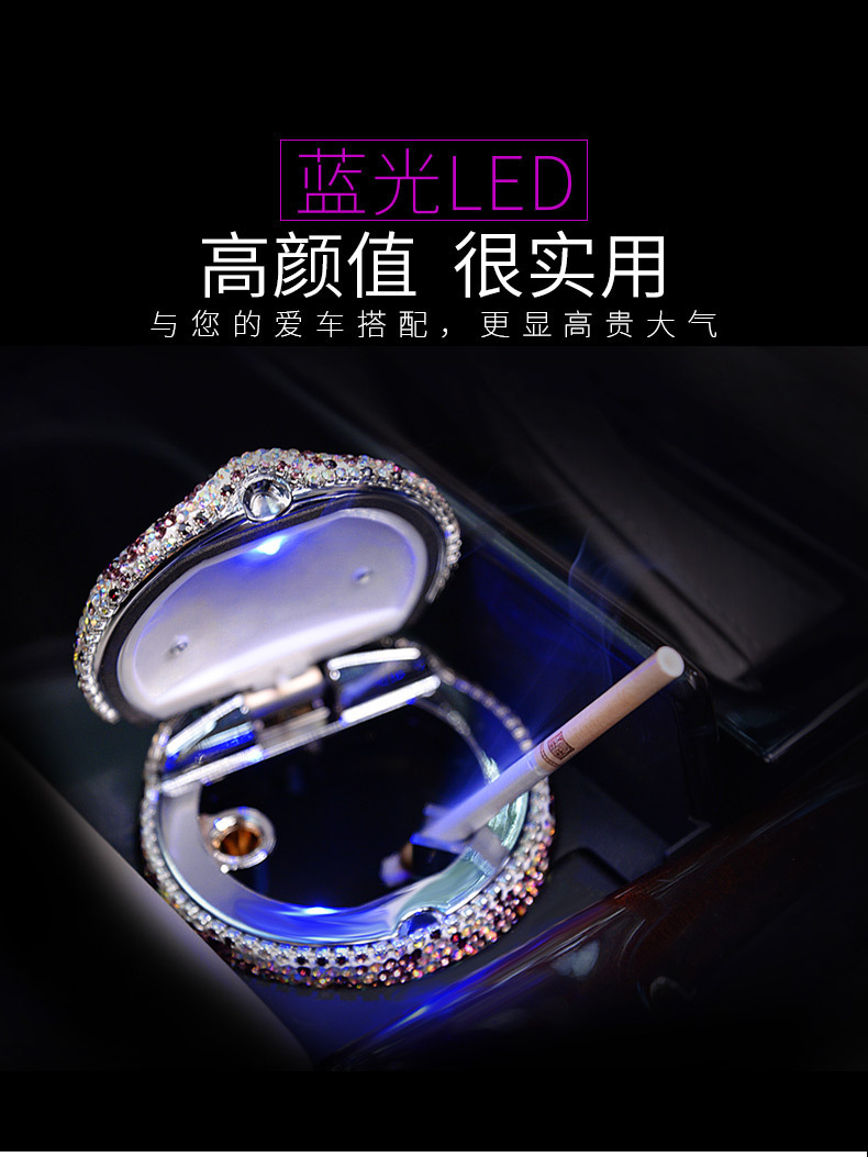 Car Ashtray with Led Light Luminous Multifunctional Ashtray Car Personalized Covered Car Interior Decoration with Diamond