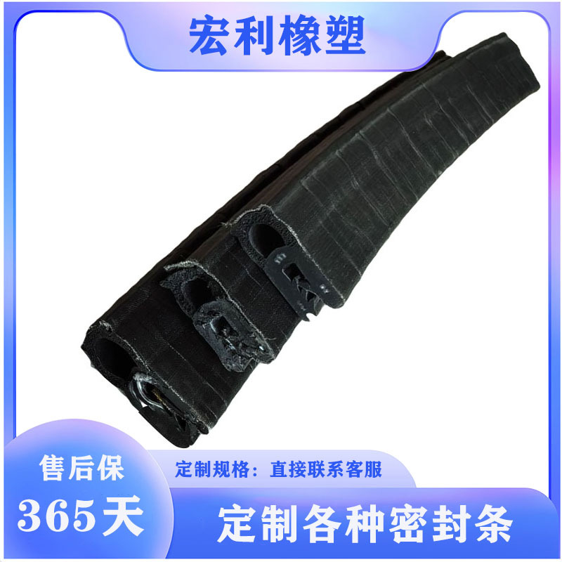 机柜屏蔽密封硅胶条 复合硅胶条 导电背胶橙色硅胶屏蔽条