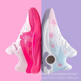 ���m��16���@����ЬKD Trey 5 IX������ĥ��|������ЬKD16��ɫ