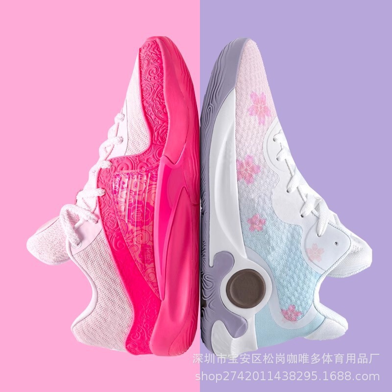 Durant 16Th Generation Basketball Men's Shoes Kd Trey 5 Ix Simple Version Wear-Resistant Air Cushion Practical Sneakers Kd16 Pink