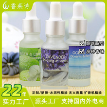���l20ml޹�²���޹������޹�t�����k������Վ���������޹����