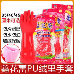 �λ���pu�q�����ױ�ů���ü��L��ˮϴ�����׼�����ܛ���̈́ڱ�����
