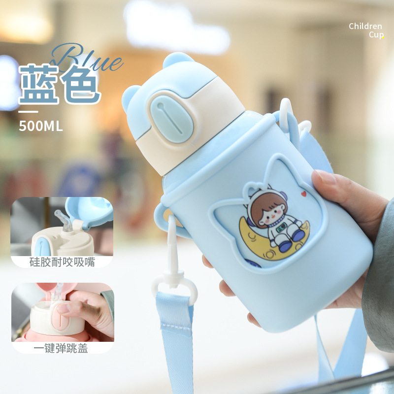 Bear Children's Cup-Blue