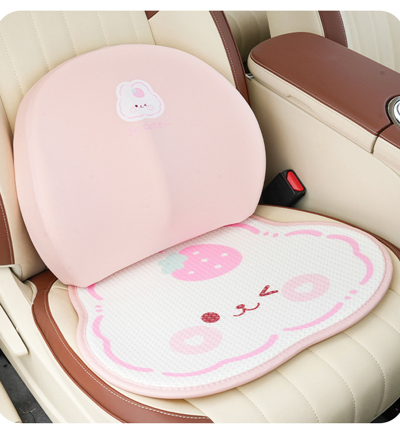 Memory Cotton Car Headrest Waist Strawberry Rabbit Comfortable Car Waist Cushion Waist Protection Four Seasons Universal Car Headrest