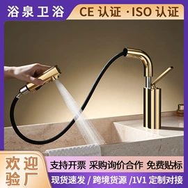 厨用龙头;面盆龙头;花洒套装