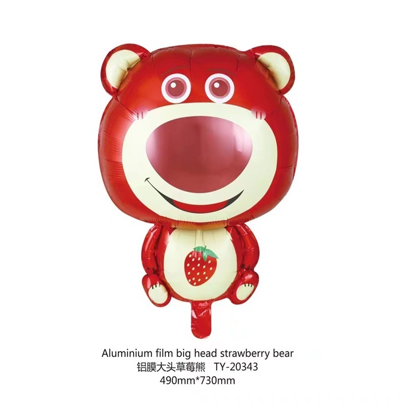 韩国ins可爱立体小熊铝膜卡通气球儿童生日百日宴派对拍照道具|undefined