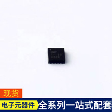TPS62152RGTR TQFN-16-EP(3x3) SM4007PL SMD2440-021 SMD288 SM