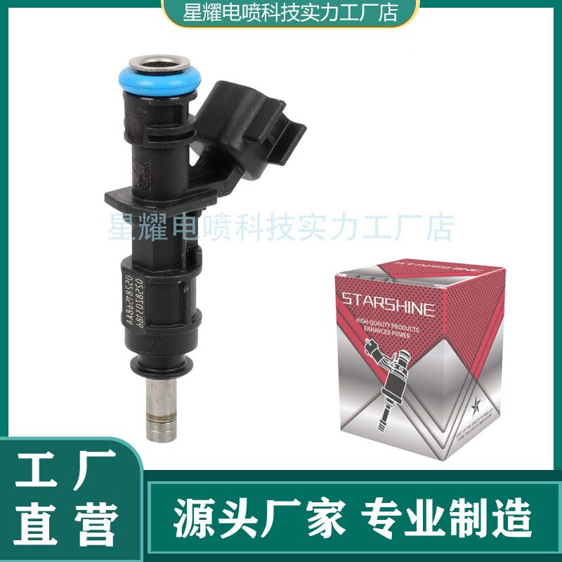 05281568Aa 0236Z03175 Fuel Injector Fuel Injector Nozzle for Jeep Dodge 05281568Aa 0236Z03175 Fuel Injector Fuel Injector Nozzle for Jeep Dodge