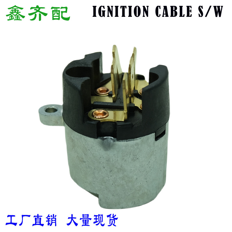 48750-D0100 Ignition Switch for Nissan Ignition Switch NISSAN 48750-01B00 D4000