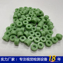 �׭h���z���zȦo��Ȧ���^覴Ùz�yAI��W�Y�x�Cҕ�X�z�y�O��