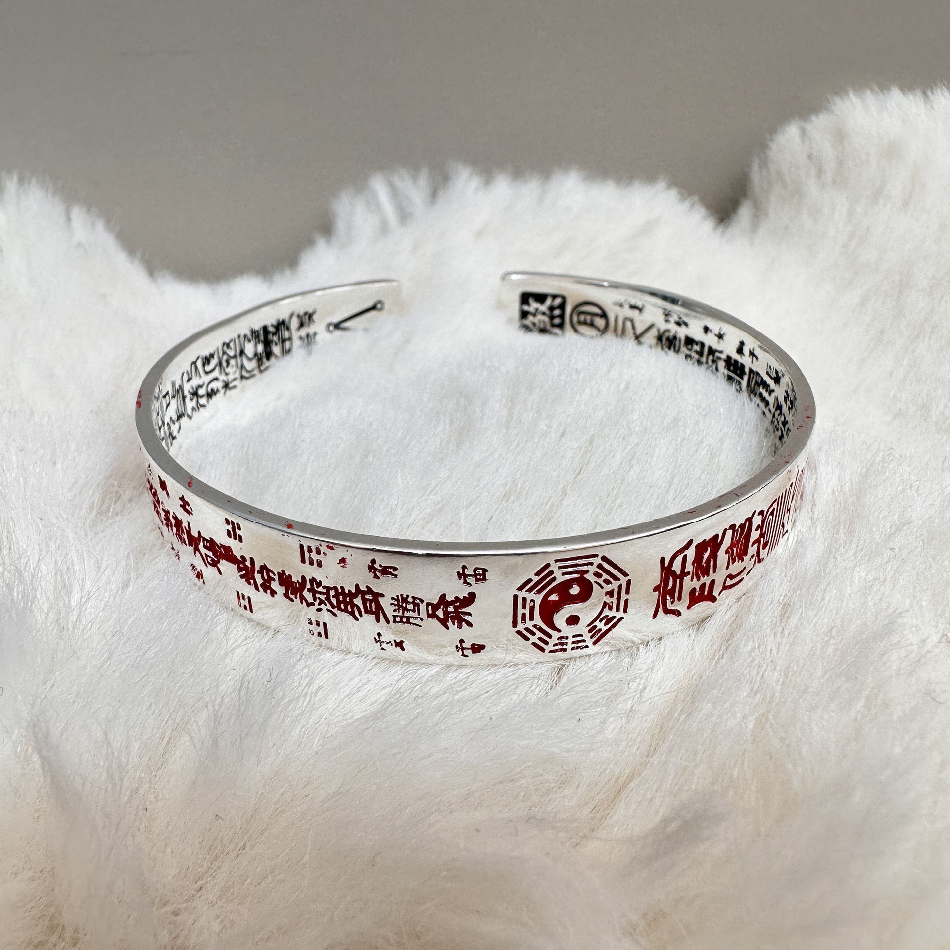 Taoist Tianpeng Ruler Nine-Character Motto Bracelet for Men and Women Niche Original Cinnabar Bracelet Bagua Tianjing Good Luck Bracelet