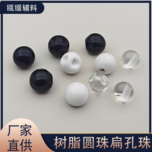 ��֬�A�����o��С���L���s���׿�͸���ڰ��L������ë�����b����