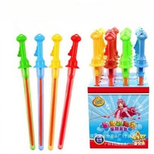 �S�����ݰ���ˮ���ݔ[�������l��߄�46cm���������؛Դ��ͯ��