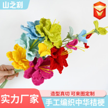 ���Q��۹��ֹ�����ë�����Ҿ��b[������Y����滨ë��ᘿ���