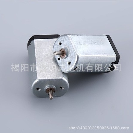 180微型电机电推剪鼻毛器剃须刀打磨笔马达头部迷你八爪鱼按摩仪