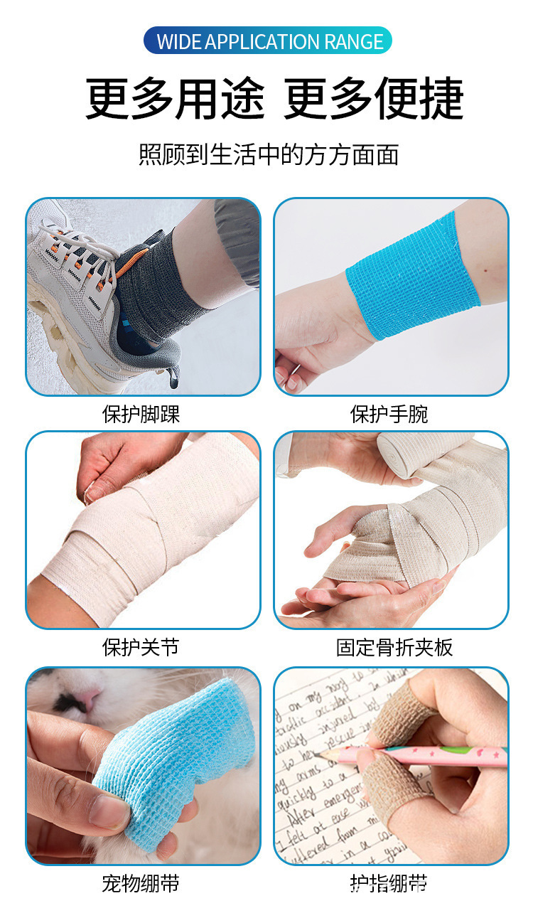 详情_03.jpg