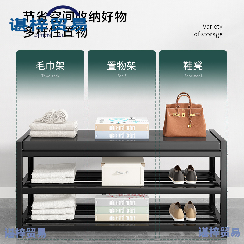 新款碳钢换鞋凳简易鞋架多层家用换鞋凳置物架客厅玄关收纳鞋柜|undefined