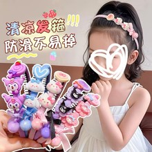 ��ͯ�l��Ůͯ�����^���X�����l�������^�СŮ���������^���l�