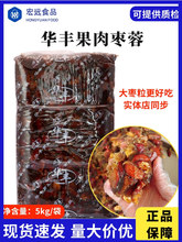 �A�S���◗��5kg�����W����W��������c��z�t���W�決ԭ������