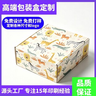 �羳Դ�^���S�w�C�ж���ӡˢ�Ӻ�C��������f���b���������a����