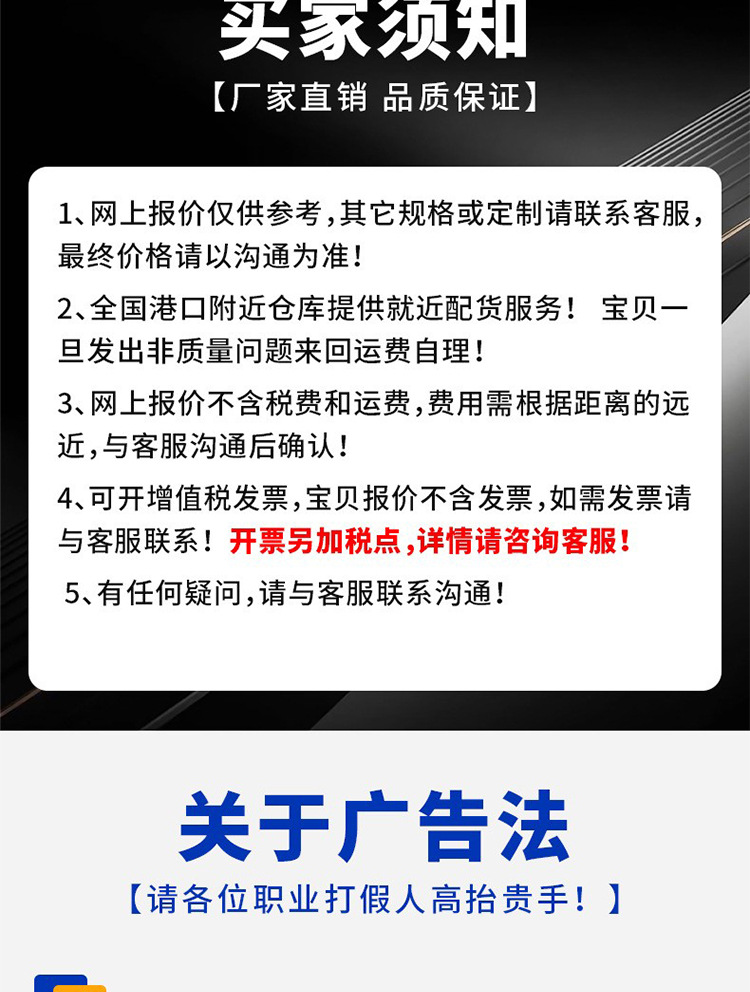 得一详情页-恢复的_07.jpg