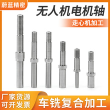 TC4⁺Ͻ���ٟoˢ�o�˙C늙C�S��ģ���܇㊏ͺϸ��پ��ܼӹ�