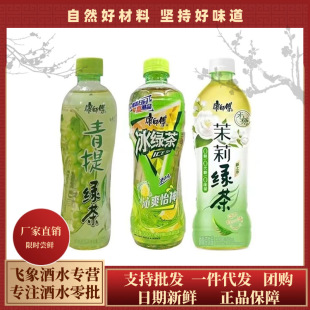 ���������t���Ʒ500ml/10��������G����G������G�����l�����