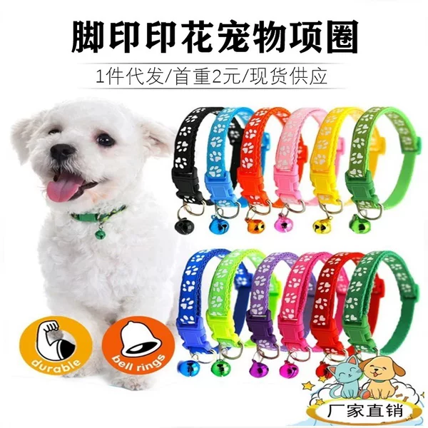 Universal Collar for Cats and Dogs, Adjustable Pet Leash Collar with Bell for Small and Medium-Sized Dogs Like Teddy