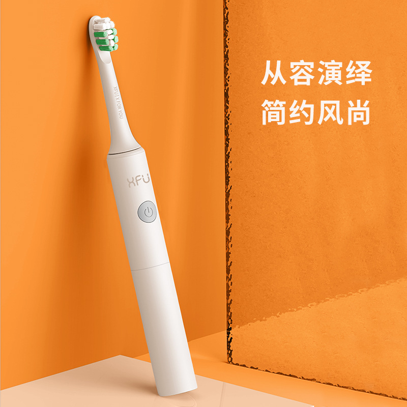 Saijia 2025 新しい電動歯ブラシ充電式ポータブル歯ブラシ電動スマート自動歯ブラシ電動歯ブラシ|undefined