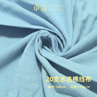 ˮϴ�U��20֧��������ϴ����ȫ�޿U������ɰϴ���������B��ȹ�r��
