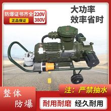 ������HPBϵ�з�����Ƭ��ݔ�ͱ�220V/380V�~Ƭ�ó��ͱ����Ͳ��ͱ�