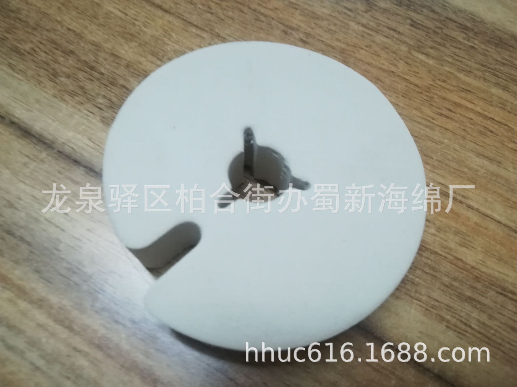 圆盘eva泡沫芯/白色eva抗压防撞海绵垫/纸盘卷料EVA泡沫芯